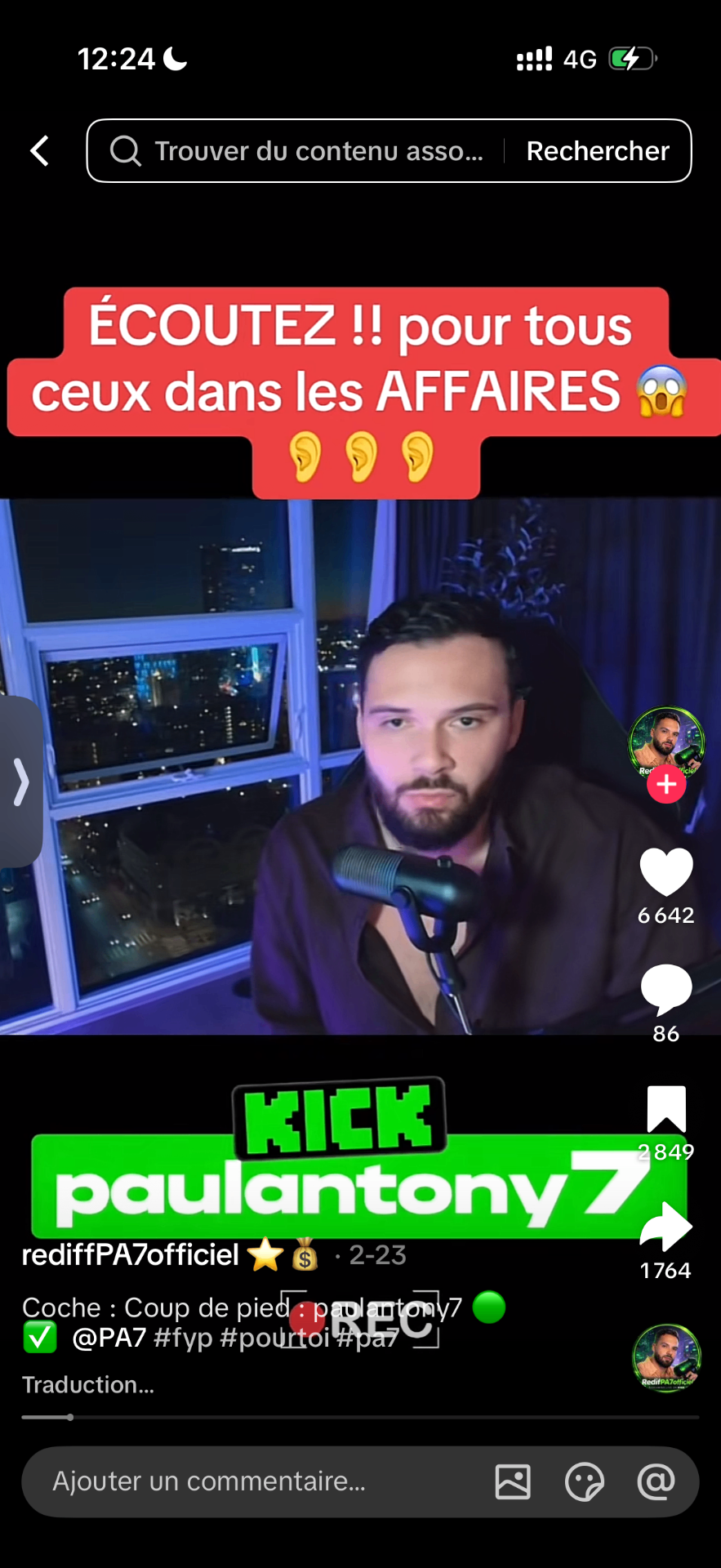 Kick clip with branded logo overlay on TikTok
